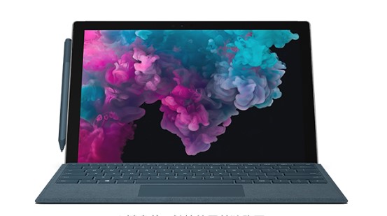 奉贤从 Mac 切换到 Microsoft Surface